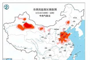 视觉误差！从另一角度看切特绝平三分 实际上脚是踩实的且没踩线